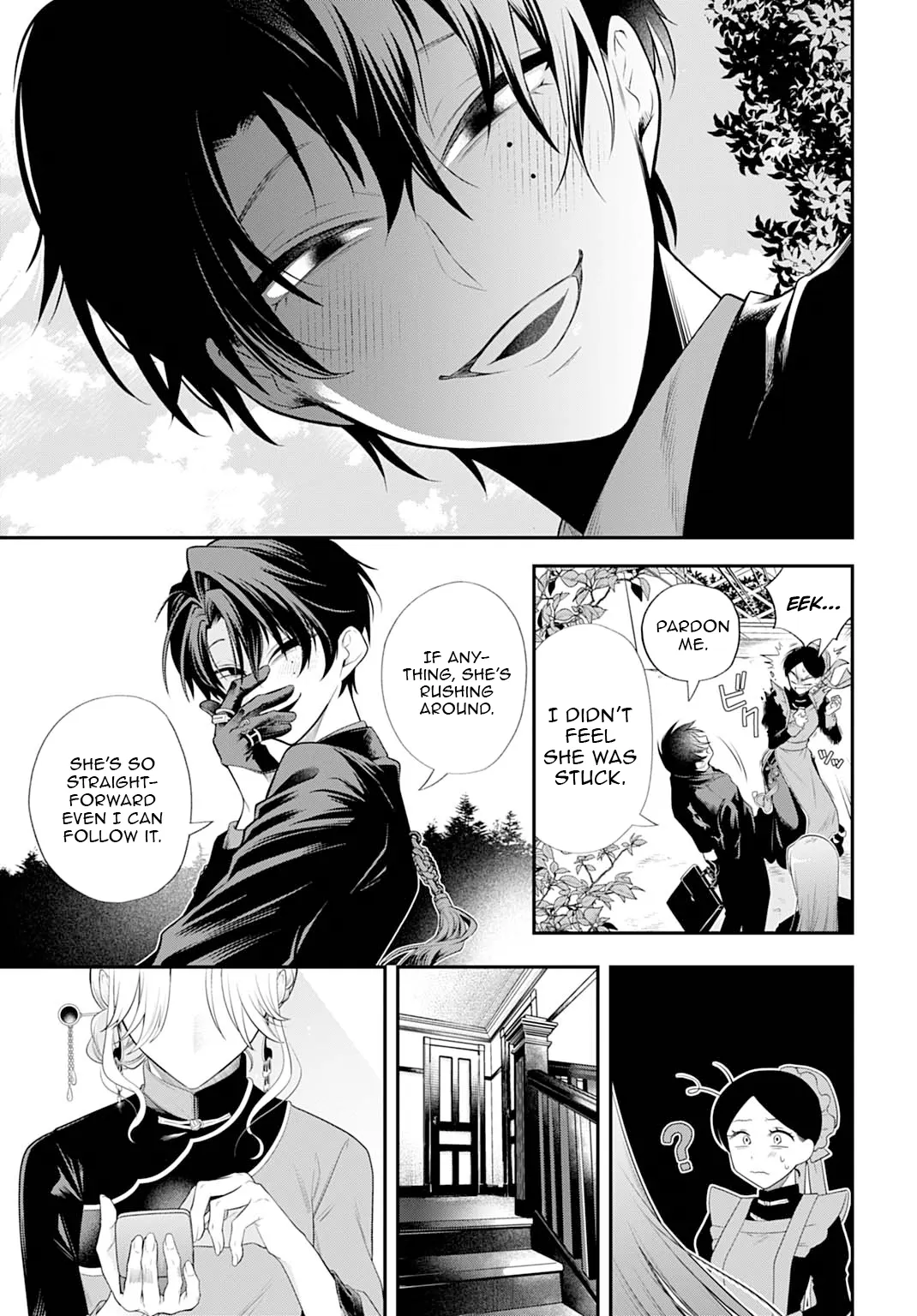 Roiro Urara’s Ghost Marriage Theory Chapter 1 - Page 18