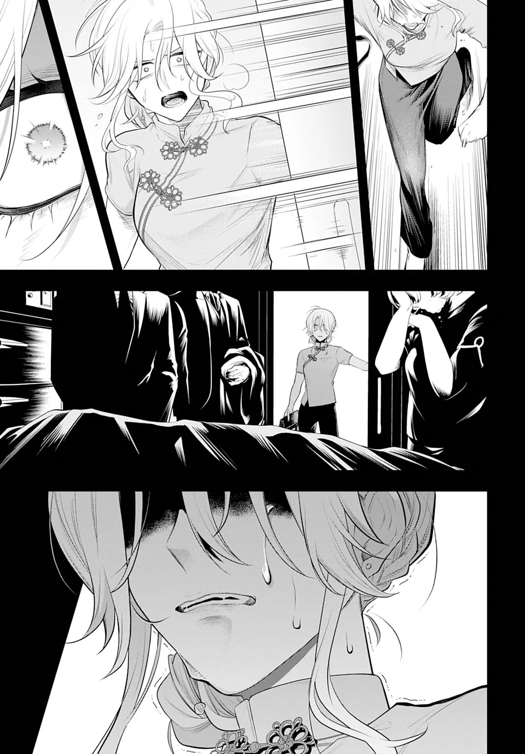 Roiro Urara’s Ghost Marriage Theory Chapter 1 - Page 20