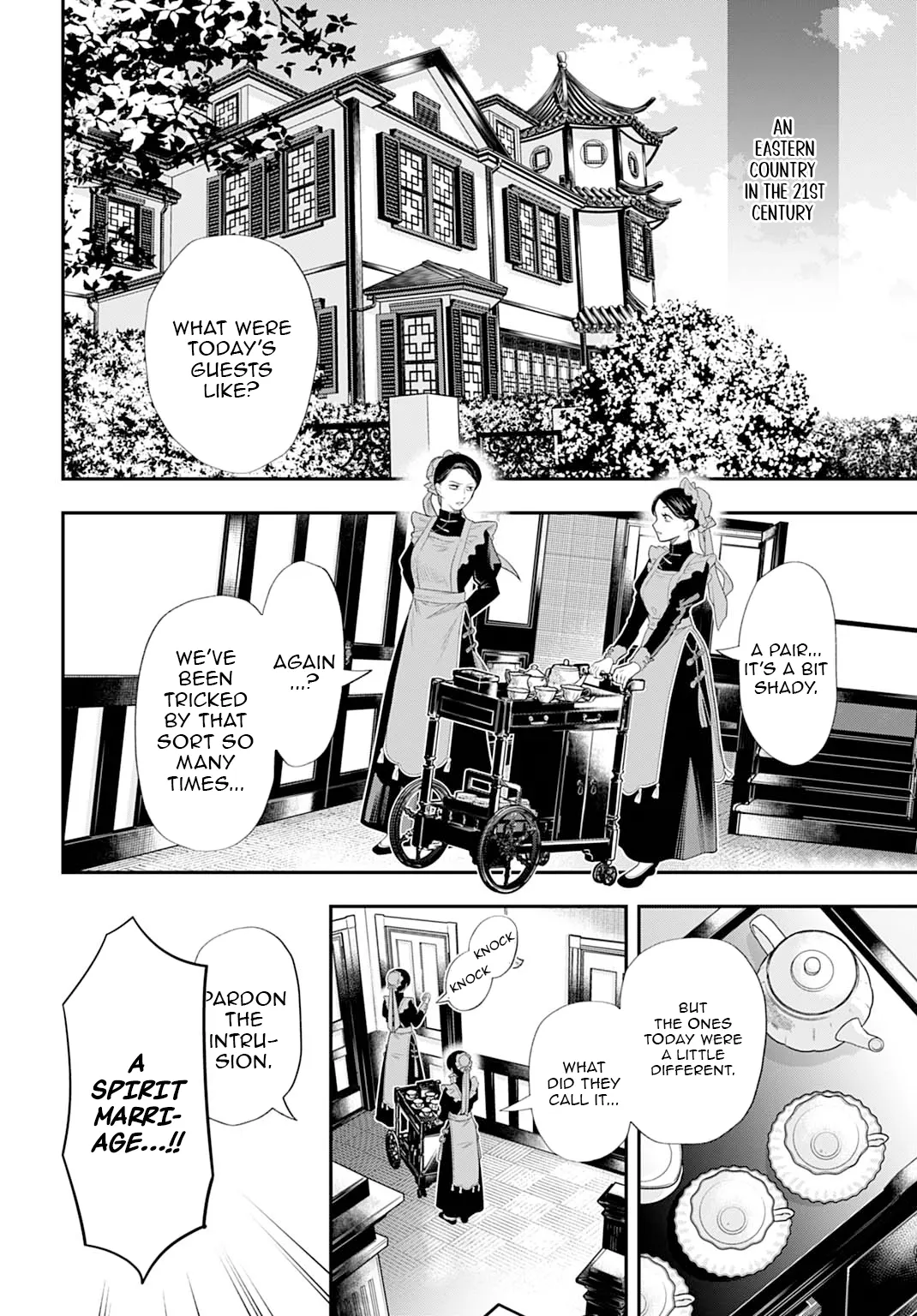 Roiro Urara’s Ghost Marriage Theory Chapter 1 - Page 3