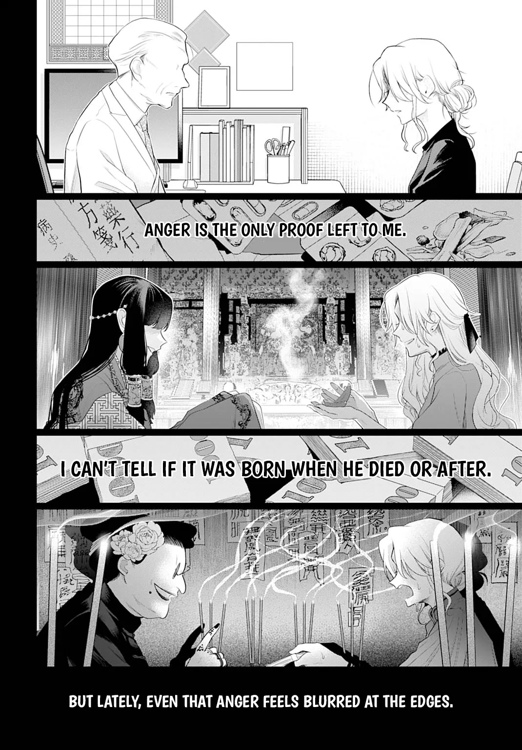 Roiro Urara’s Ghost Marriage Theory Chapter 1 - Page 23