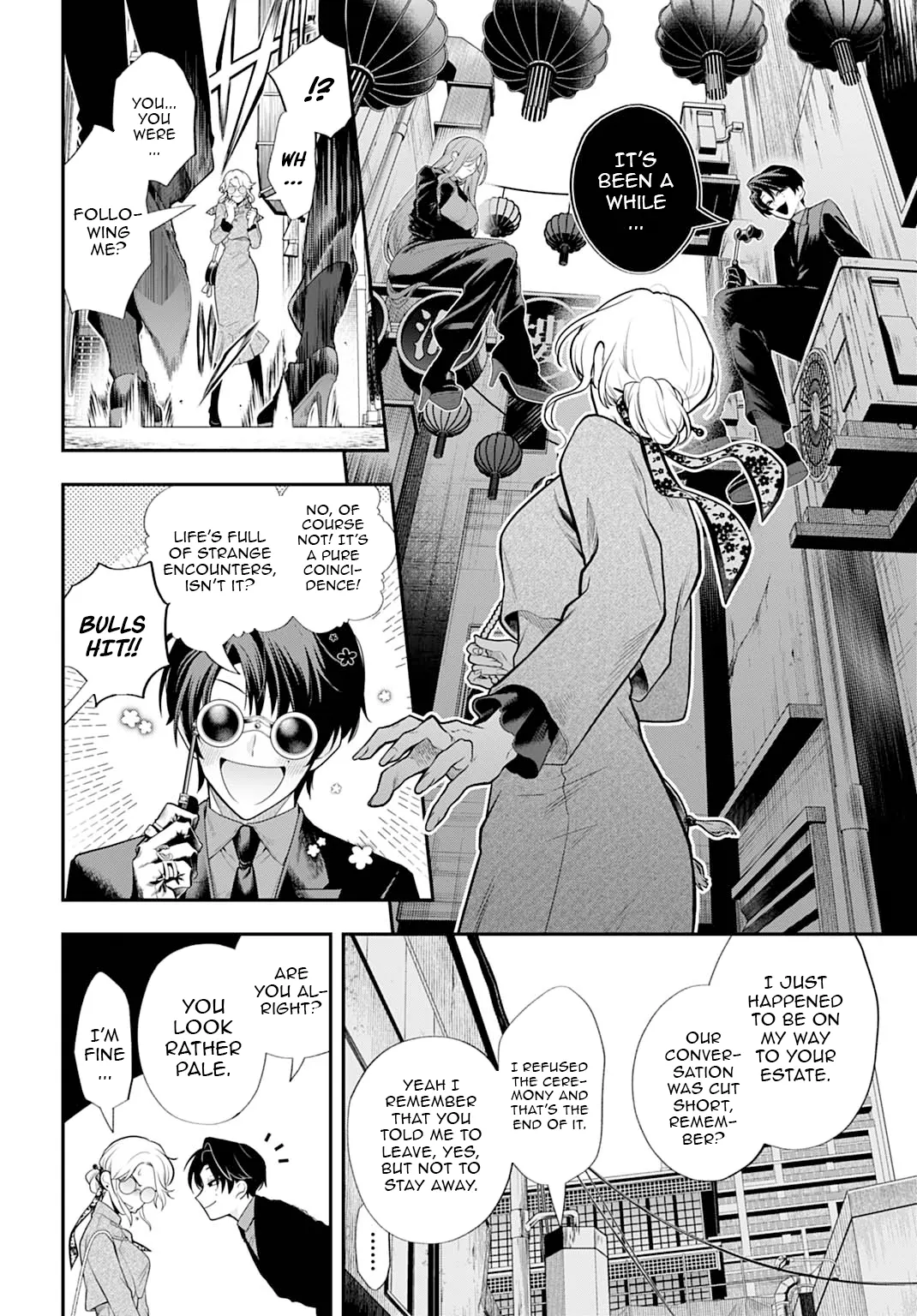 Roiro Urara’s Ghost Marriage Theory Chapter 1 - Page 25