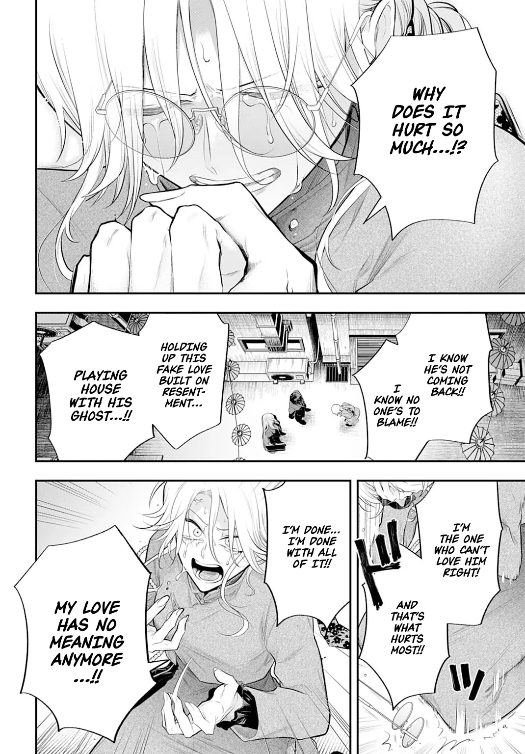 Roiro Urara’s Ghost Marriage Theory Chapter 1 - Page 27