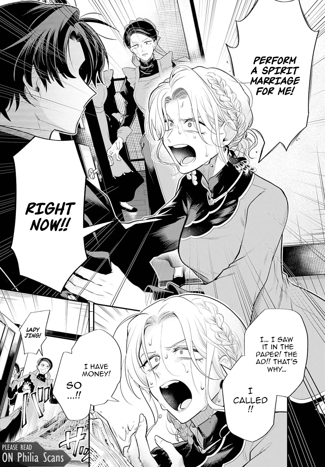 Roiro Urara’s Ghost Marriage Theory Chapter 1 - Page 4