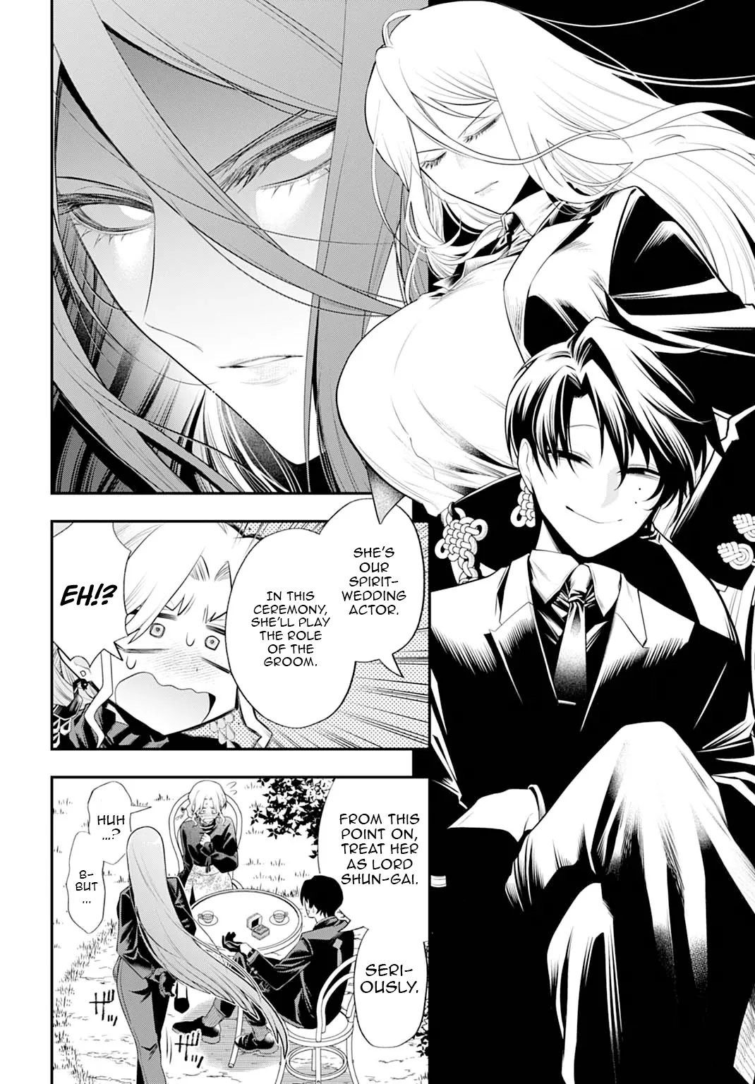 Roiro Urara’s Ghost Marriage Theory Chapter 1 - Page 33