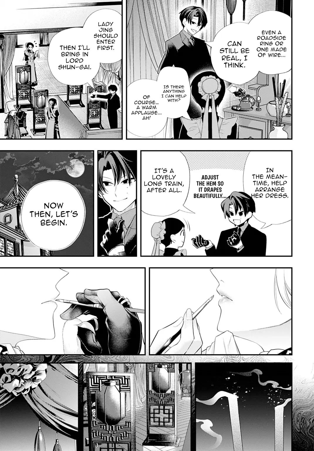 Roiro Urara’s Ghost Marriage Theory Chapter 1 - Page 38