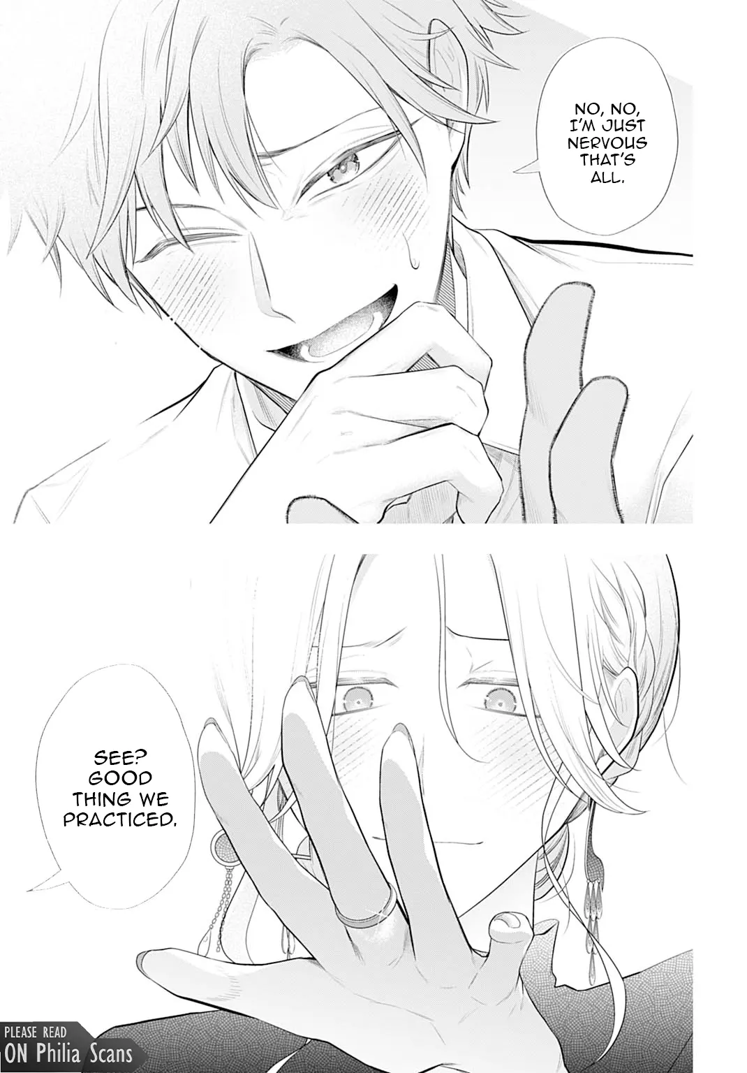 Roiro Urara’s Ghost Marriage Theory Chapter 1 - Page 43