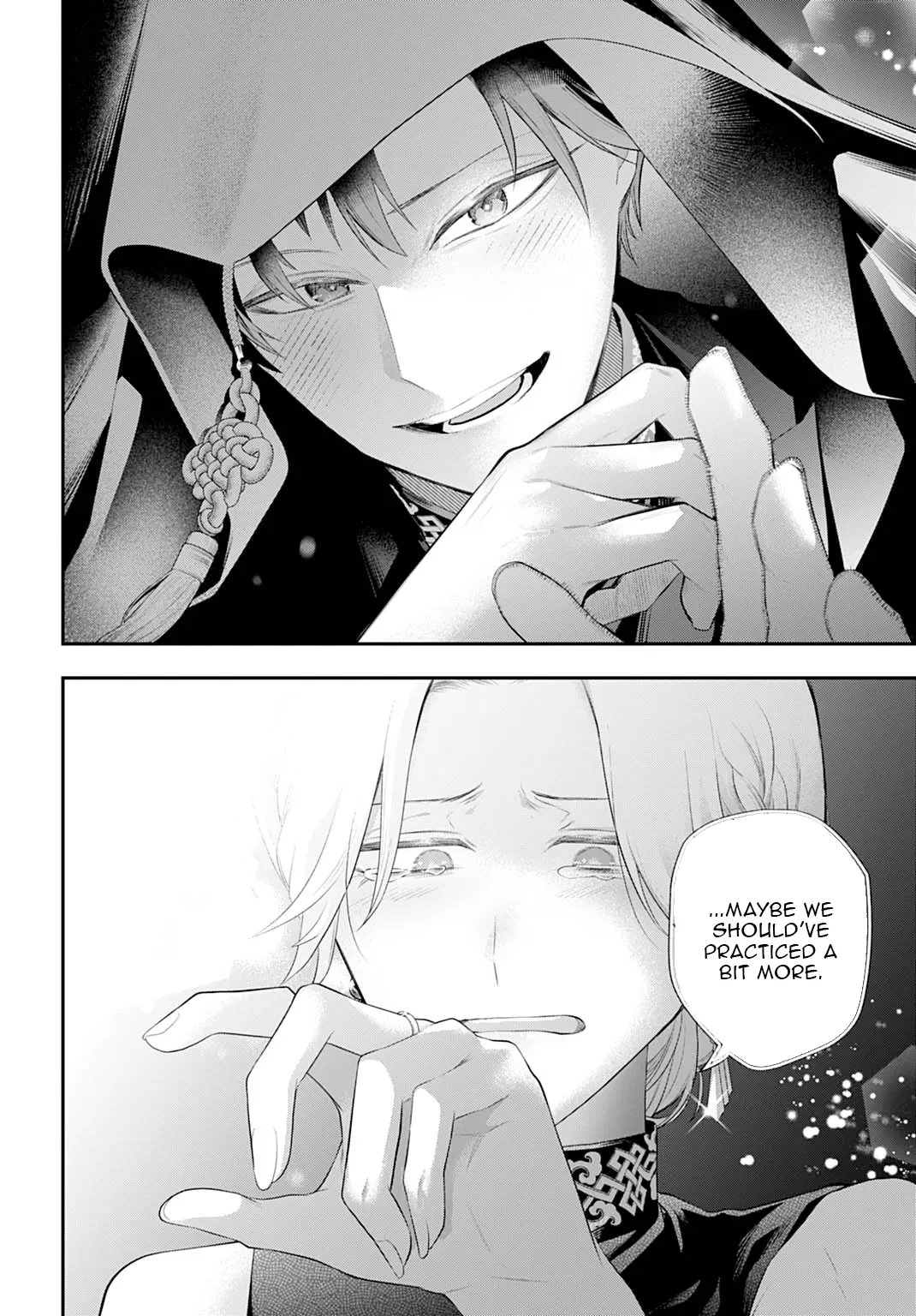 Roiro Urara’s Ghost Marriage Theory Chapter 1 - Page 44