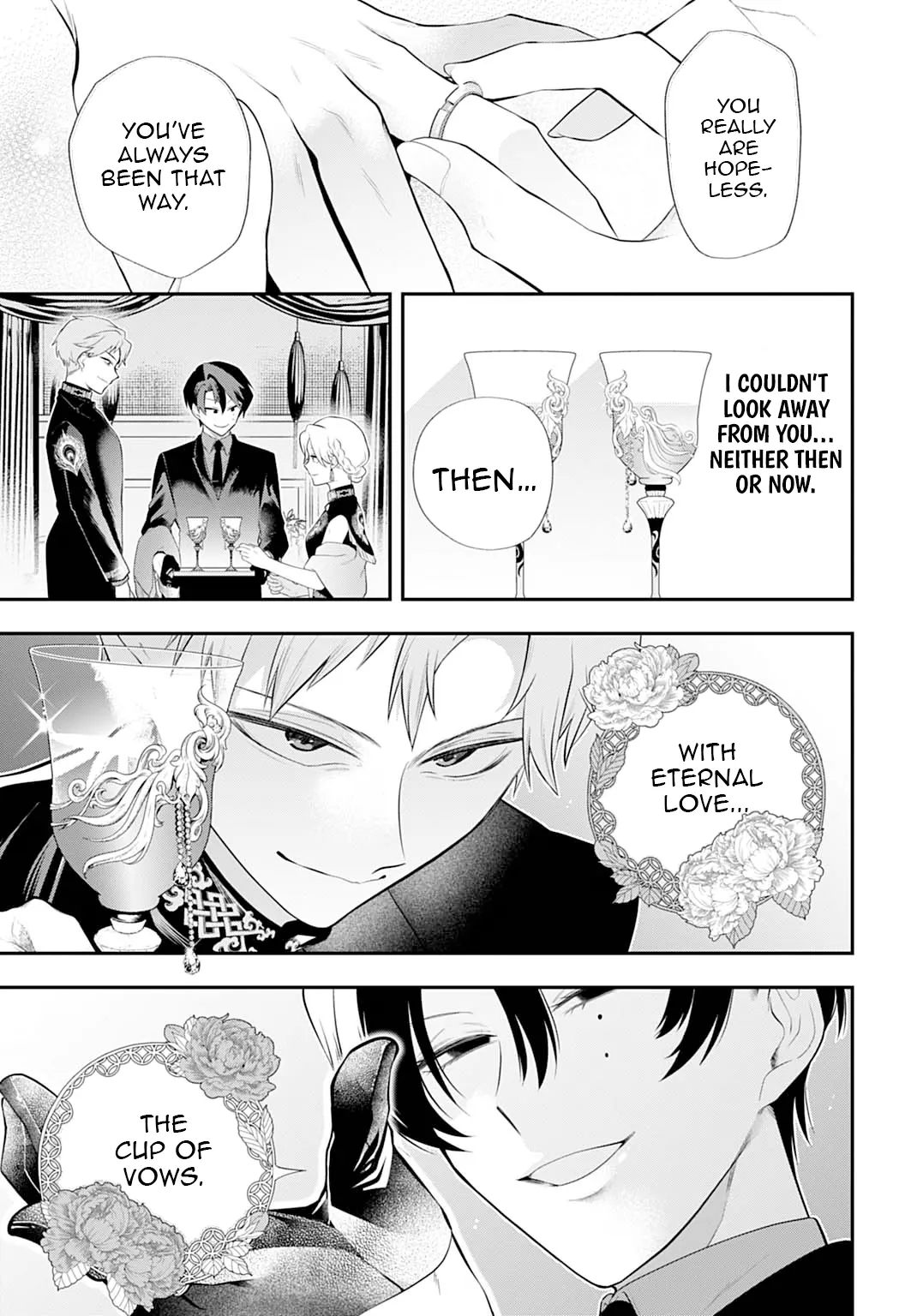 Roiro Urara’s Ghost Marriage Theory Chapter 1 - Page 45