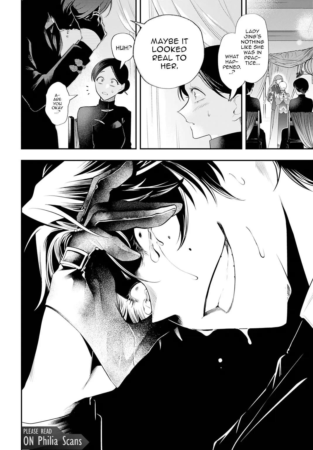 Roiro Urara’s Ghost Marriage Theory Chapter 1 - Page 47