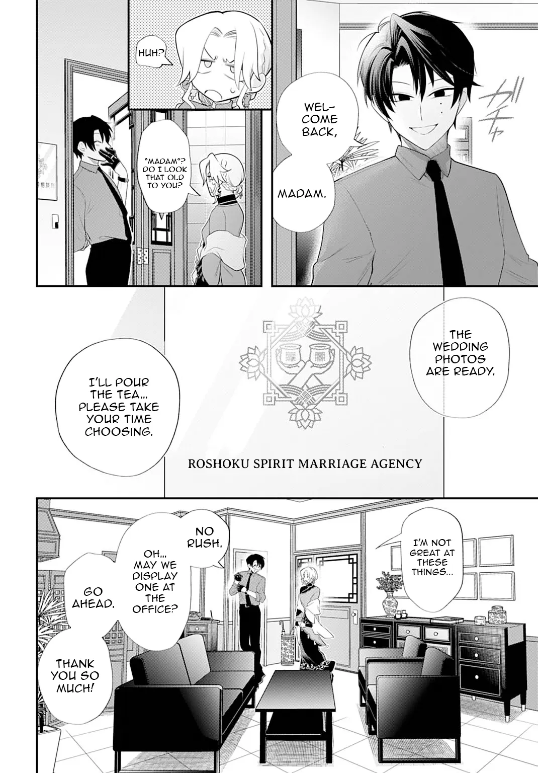 Roiro Urara’s Ghost Marriage Theory Chapter 1 - Page 49