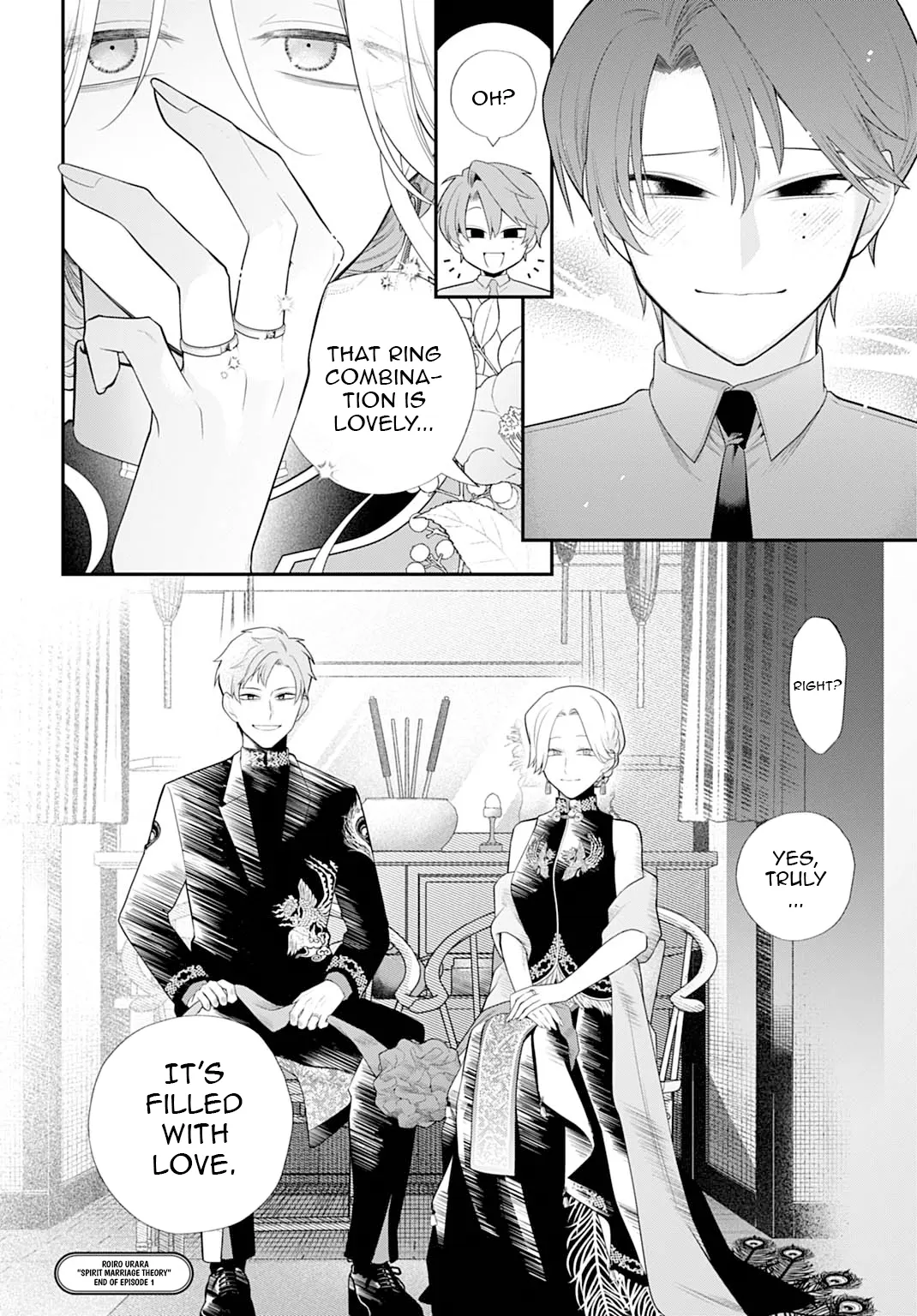 Roiro Urara’s Ghost Marriage Theory Chapter 1 - Page 53