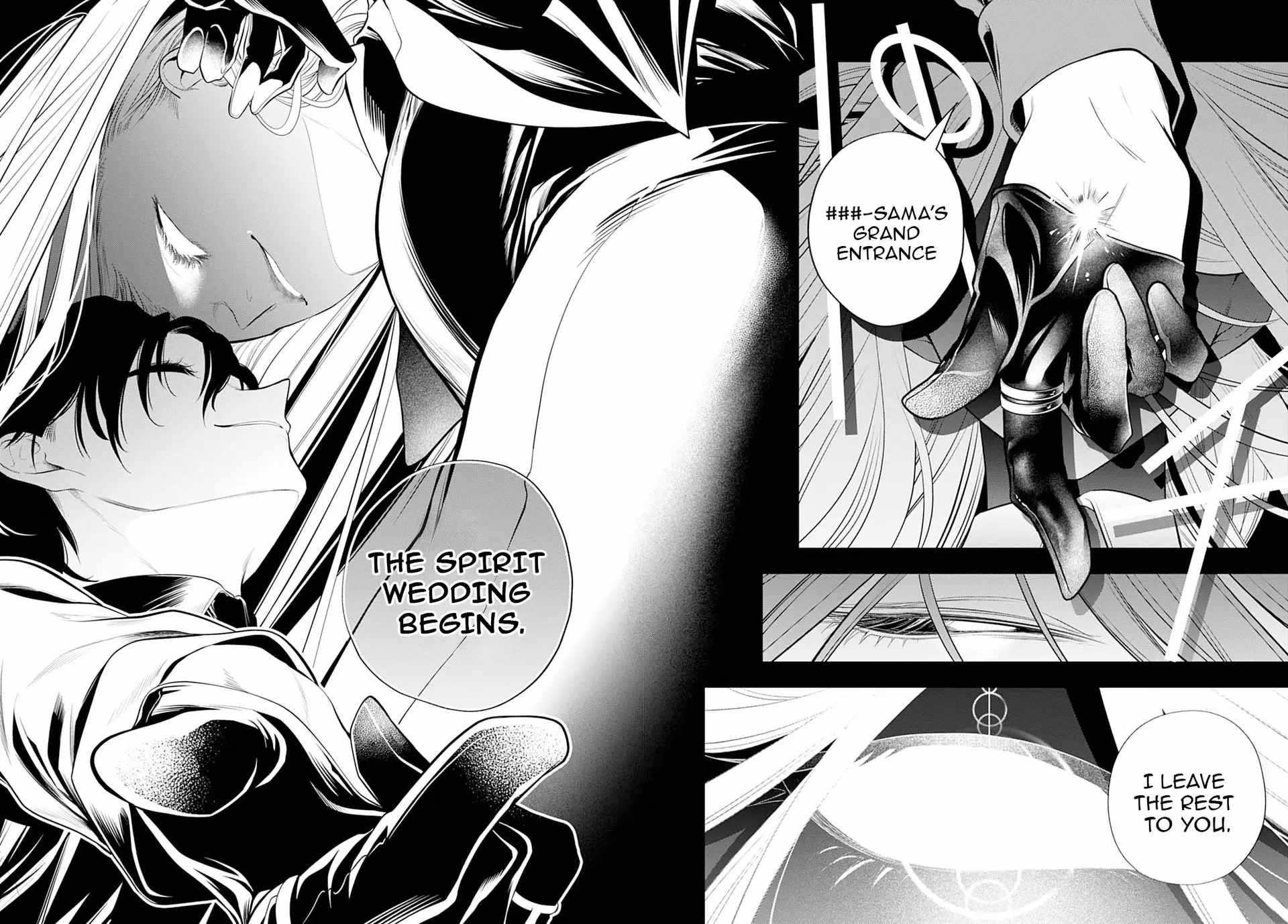 Roiro Urara’s Ghost Marriage Theory Chapter 2 - Page 2