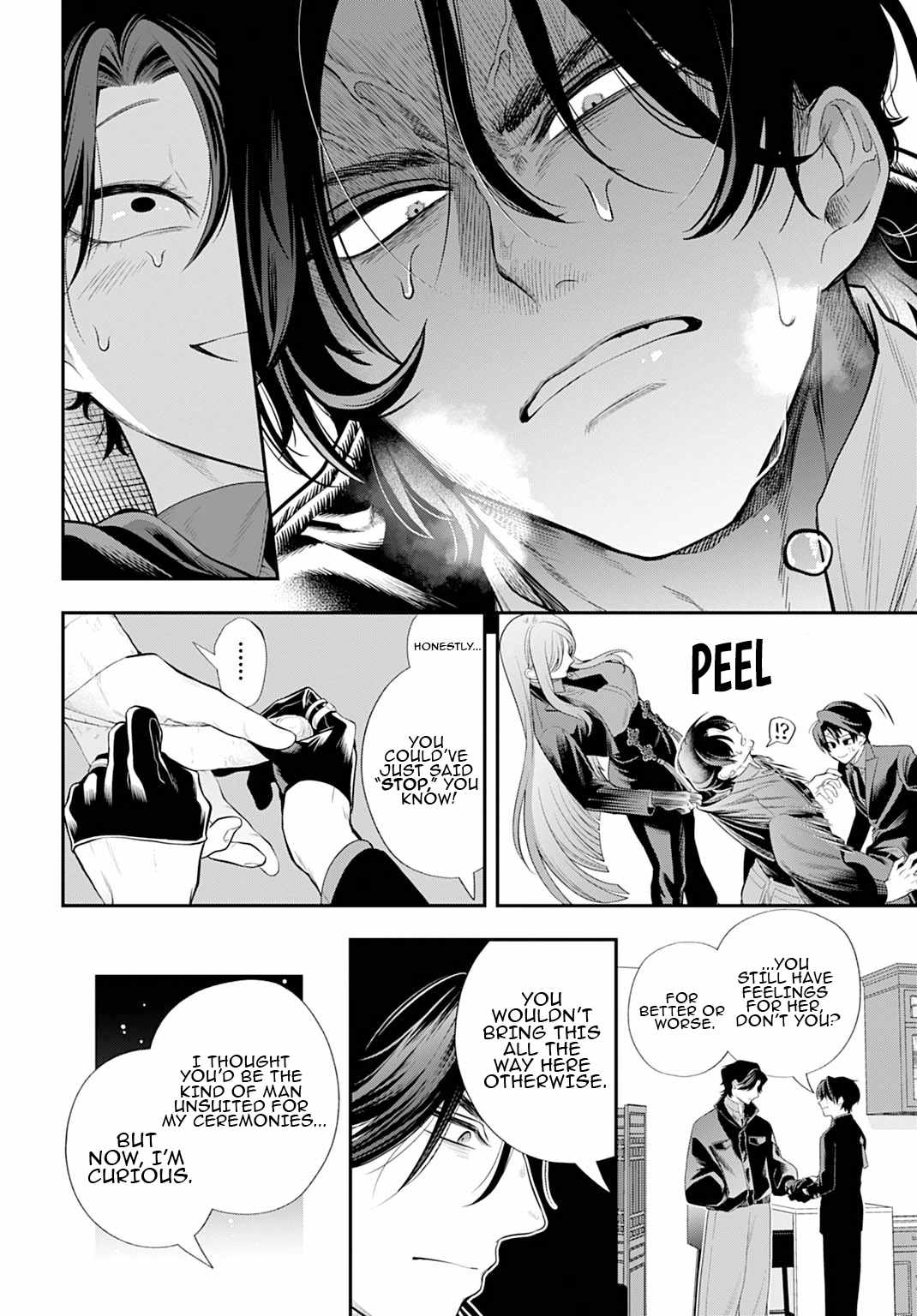 Roiro Urara’s Ghost Marriage Theory Chapter 2 - Page 13