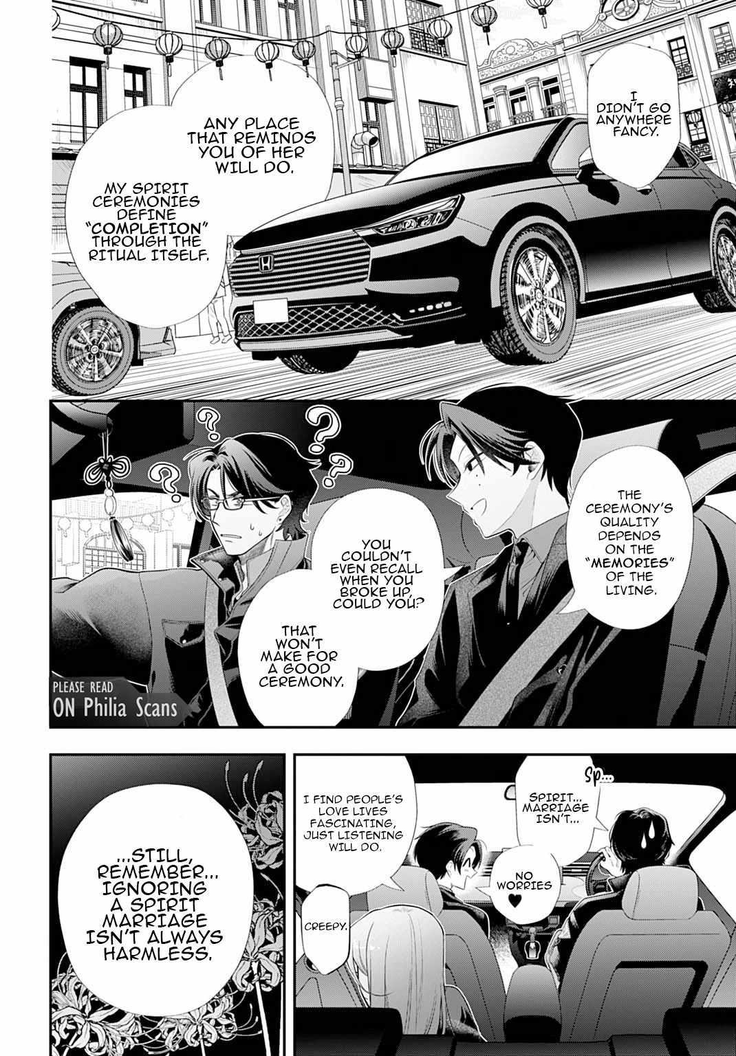 Roiro Urara’s Ghost Marriage Theory Chapter 2 - Page 15