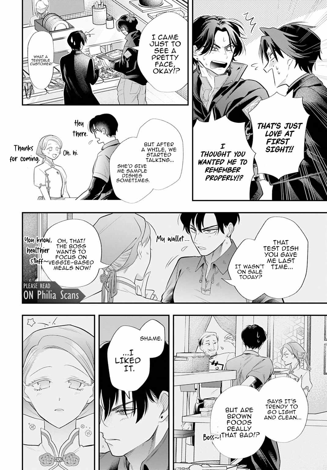 Roiro Urara’s Ghost Marriage Theory Chapter 2 - Page 19