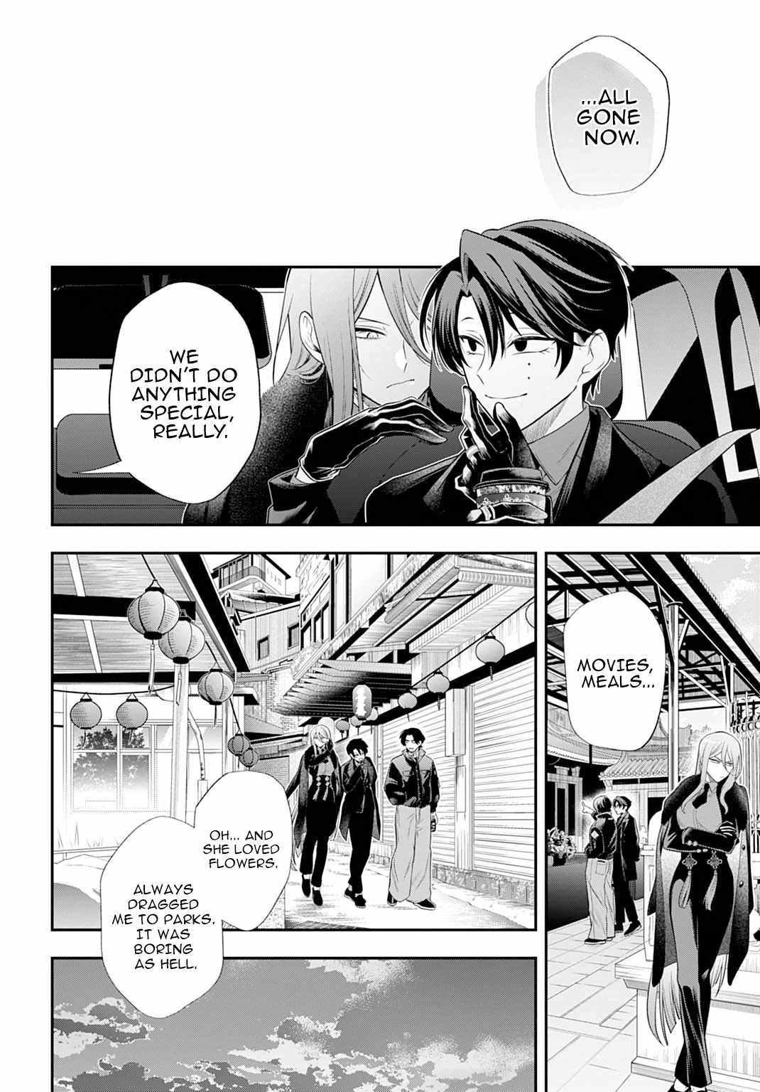 Roiro Urara’s Ghost Marriage Theory Chapter 2 - Page 21