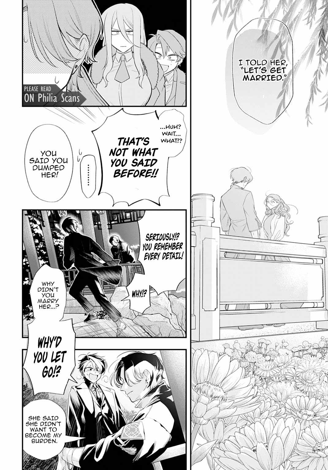 Roiro Urara’s Ghost Marriage Theory Chapter 2 - Page 23