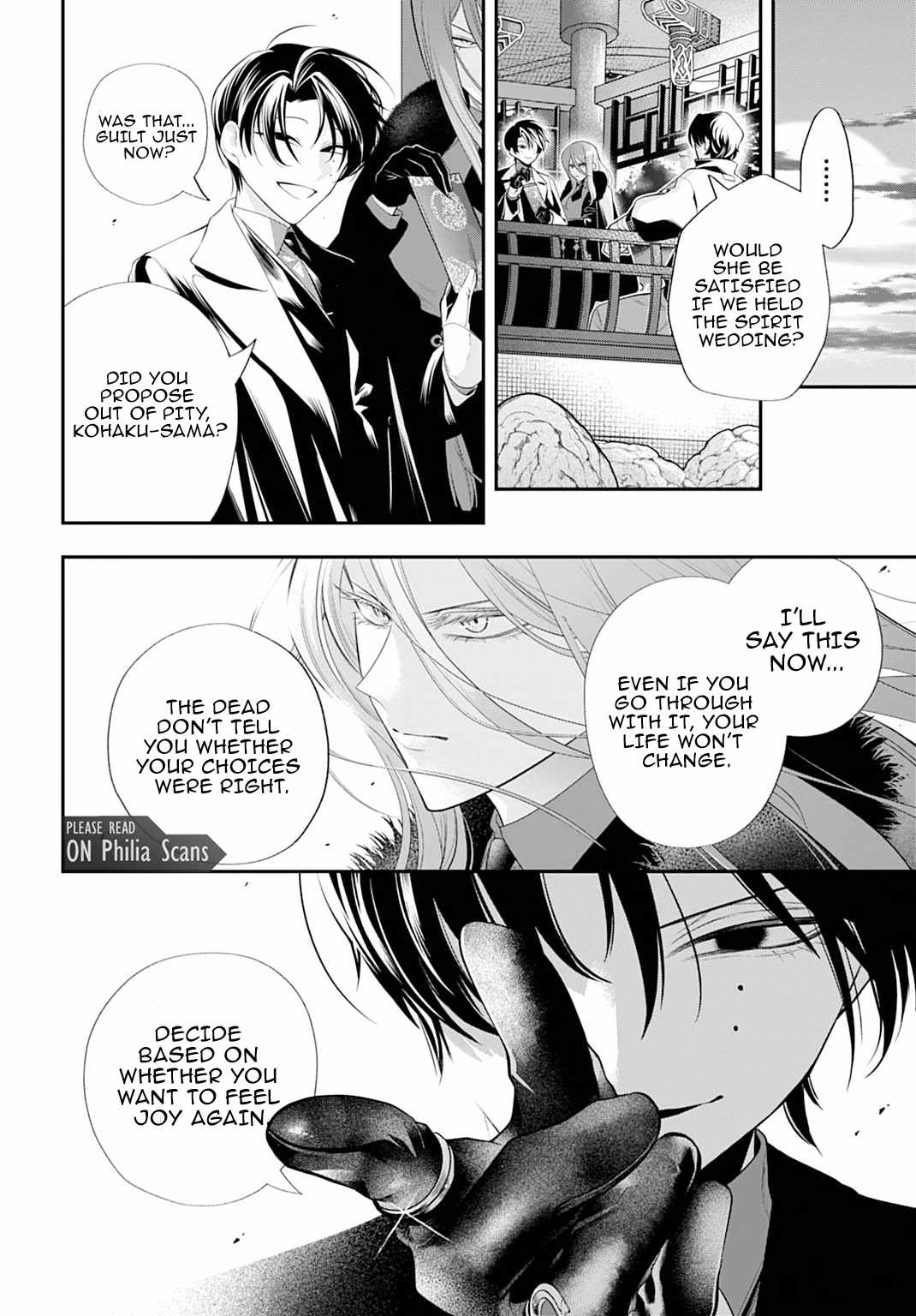 Roiro Urara’s Ghost Marriage Theory Chapter 2 - Page 27