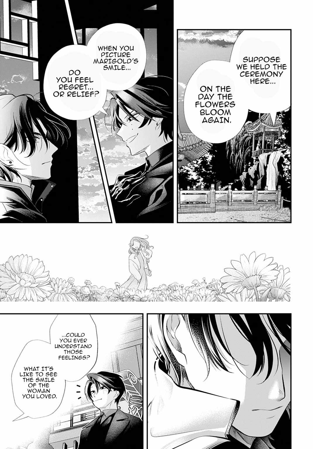 Roiro Urara’s Ghost Marriage Theory Chapter 2 - Page 28