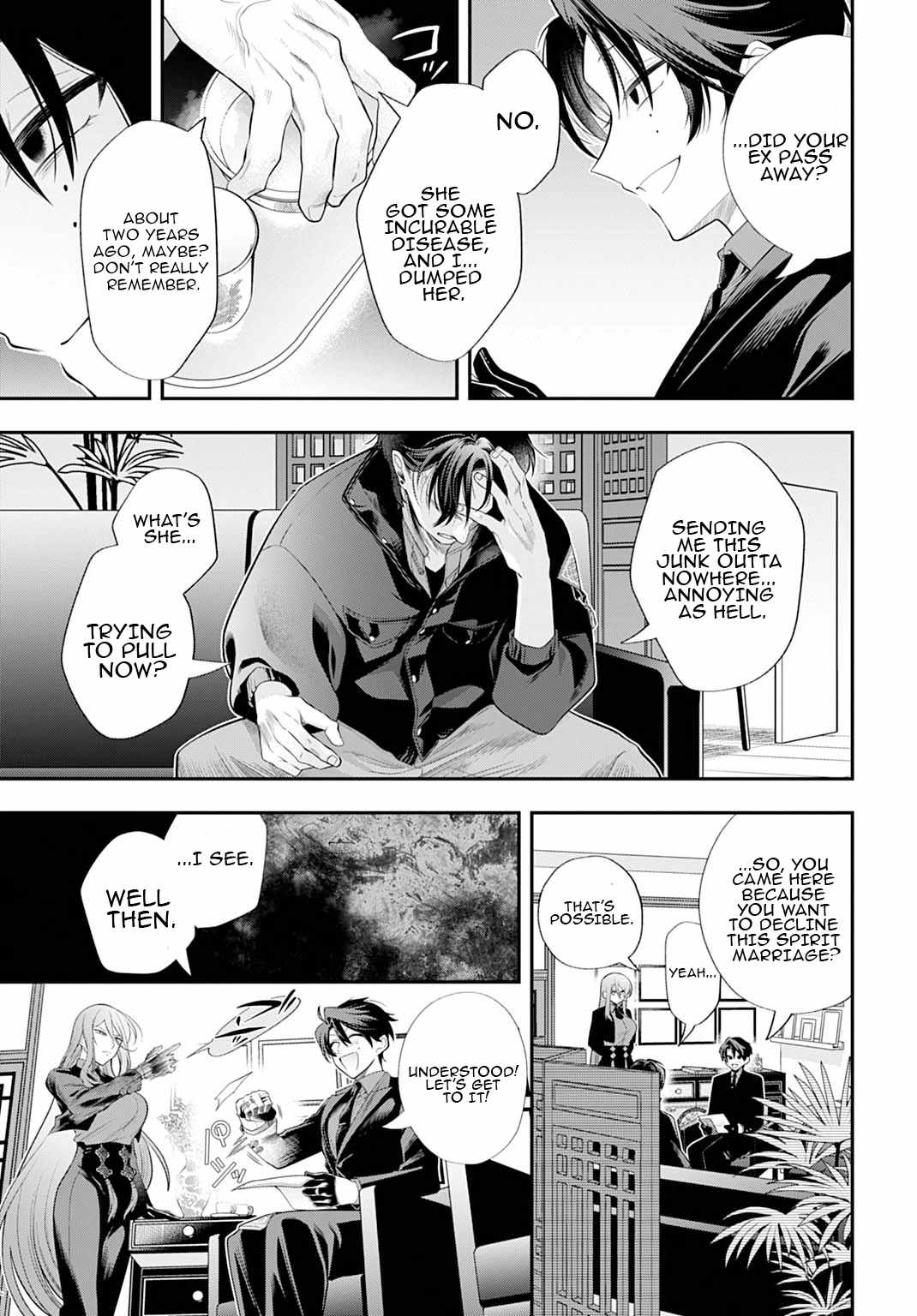 Roiro Urara’s Ghost Marriage Theory Chapter 2 - Page 10