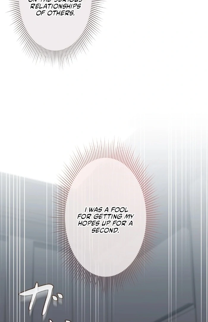 Romance by Chance Chapter 14 - Page 11