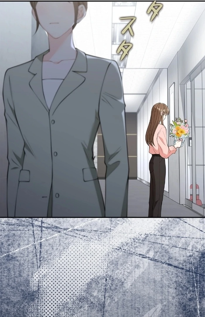 Romance by Chance Chapter 14 - Page 104