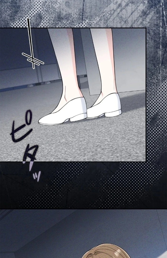 Romance by Chance Chapter 14 - Page 105