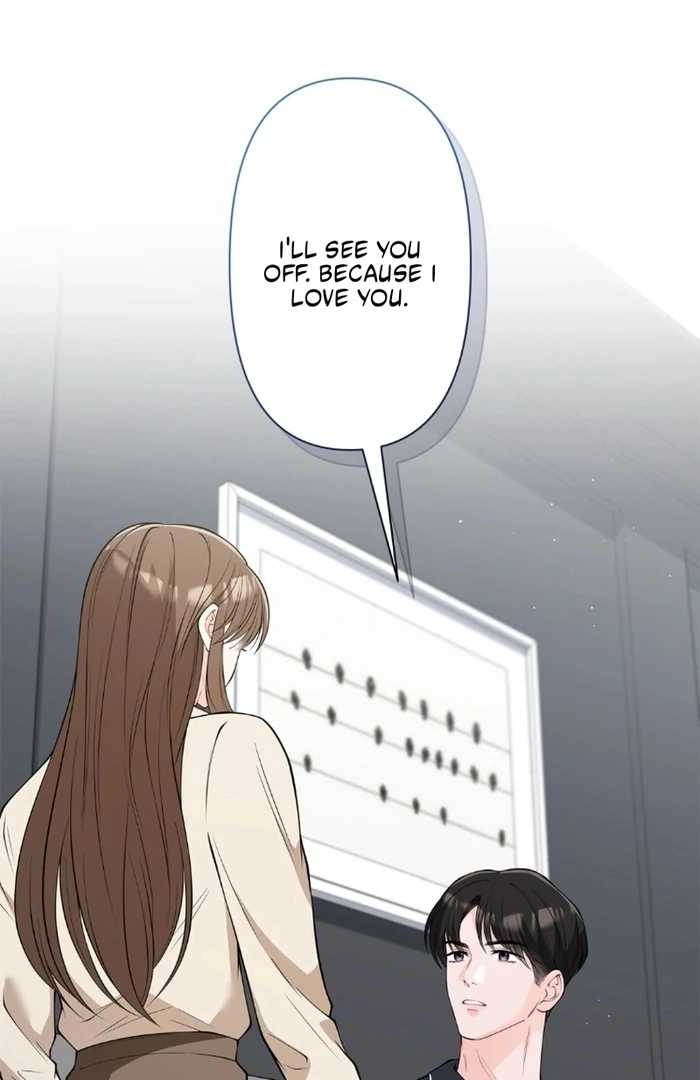 Romance by Chance Chapter 14 - Page 14