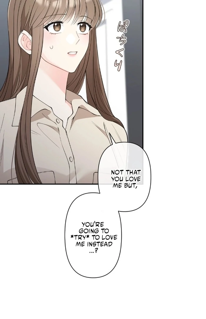 Romance by Chance Chapter 14 - Page 3