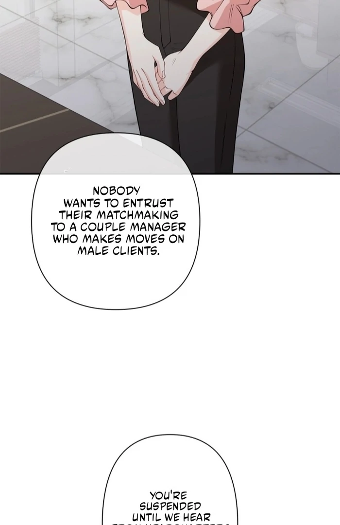 Romance by Chance Chapter 14 - Page 79