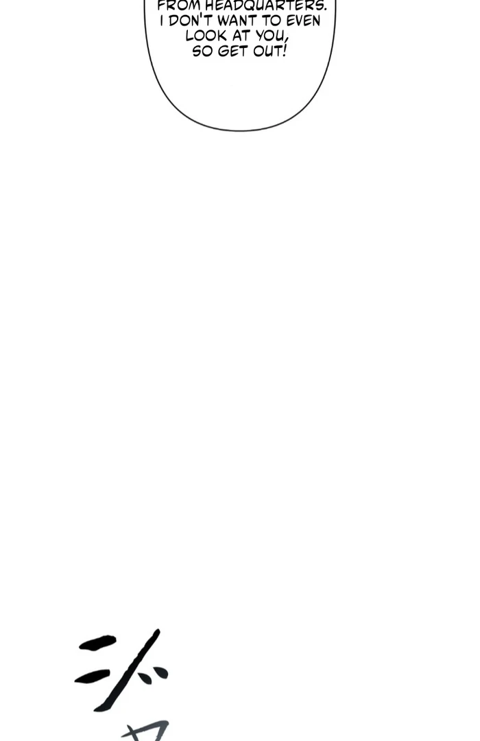 Romance by Chance Chapter 14 - Page 80