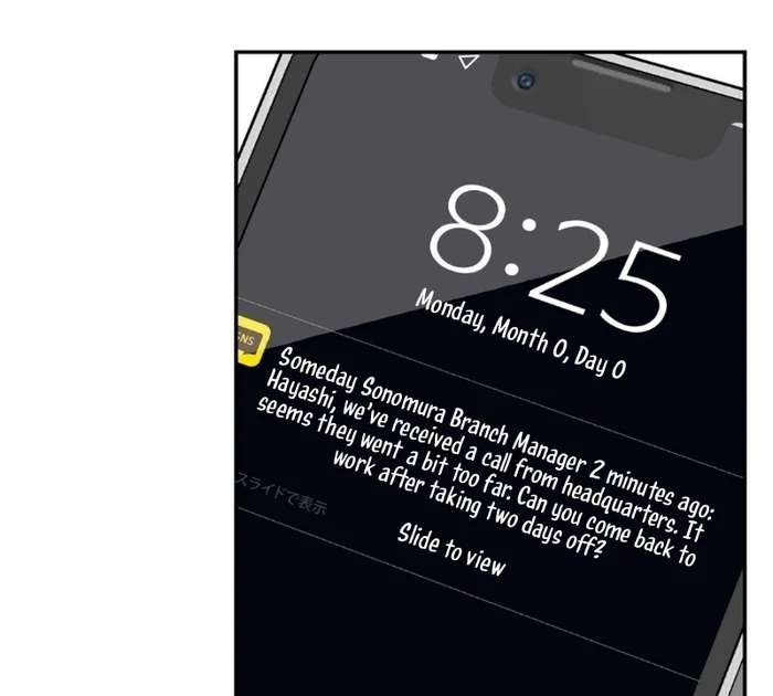 Romance by Chance Chapter 15 - Page 18