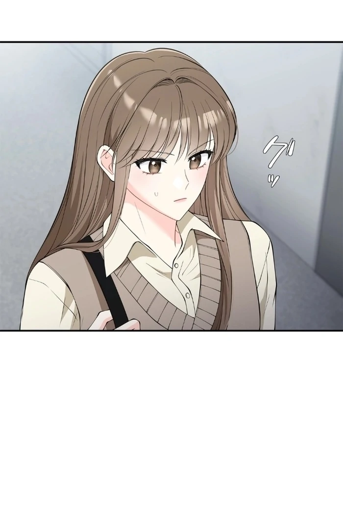 Romance by Chance Chapter 15 - Page 51