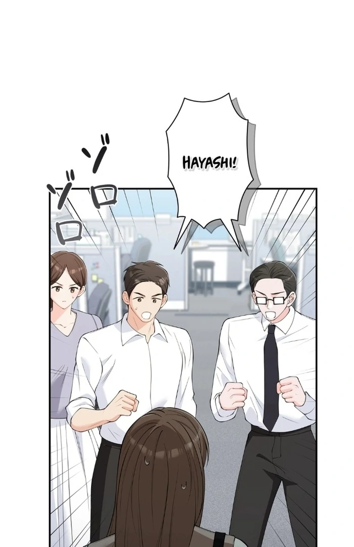 Romance by Chance Chapter 15 - Page 53