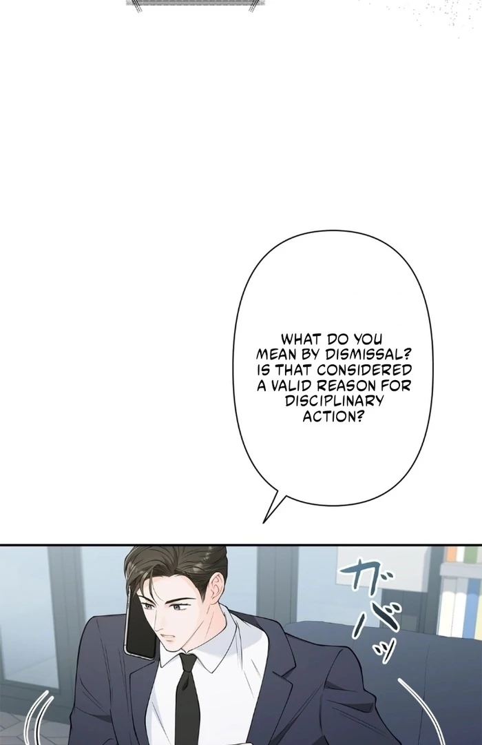 Romance by Chance Chapter 15 - Page 8