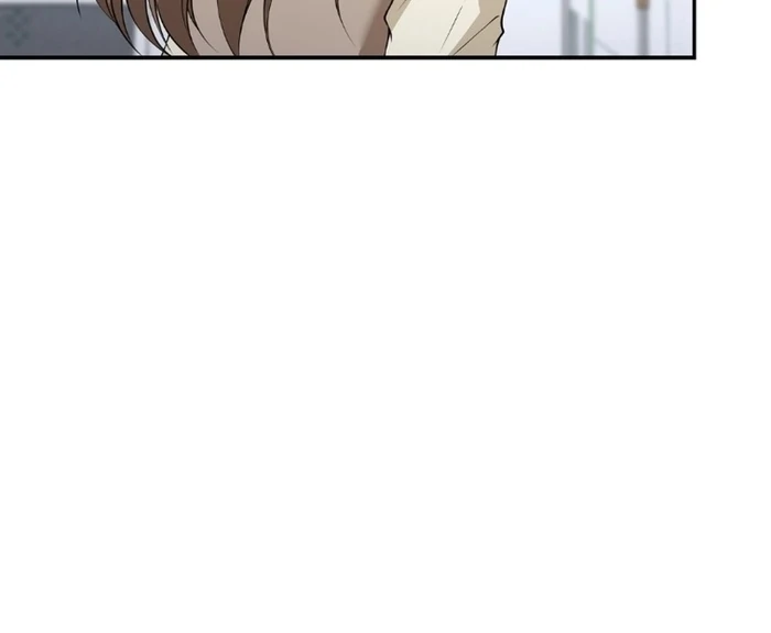 Romance by Chance Chapter 15 - Page 75