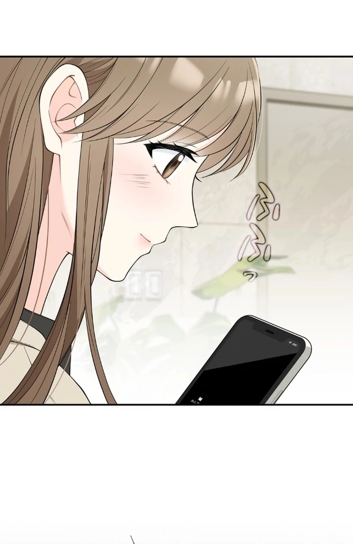 Romance by Chance Chapter 16 - Page 107