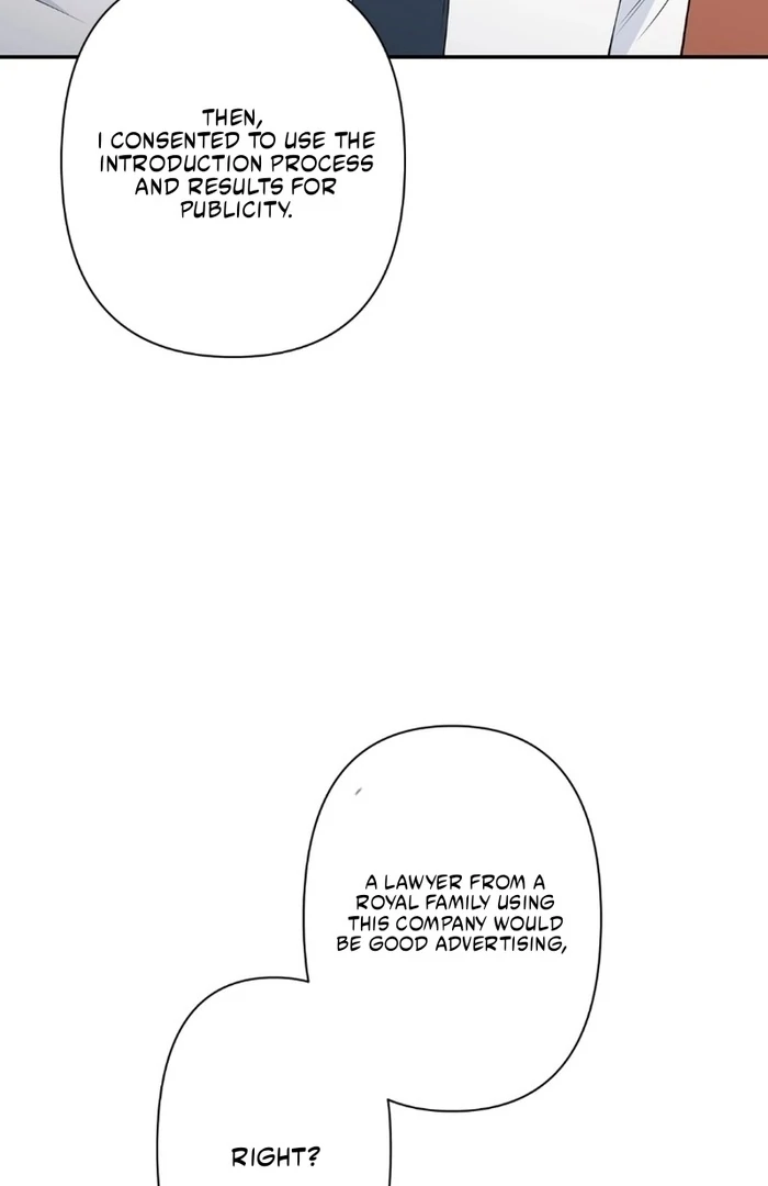 Romance by Chance Chapter 16 - Page 21