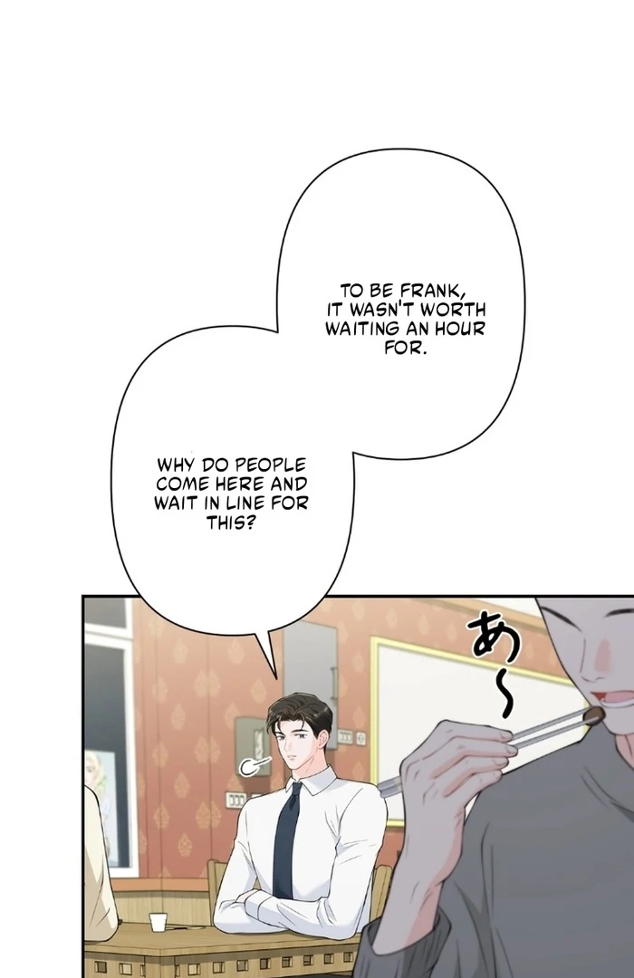 Romance by Chance Chapter 16 - Page 4