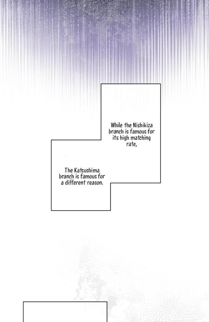 Romance by Chance Chapter 16 - Page 51