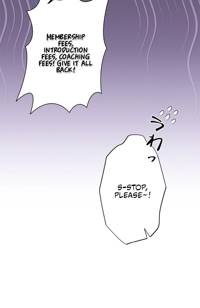 Romance by Chance Chapter 16 - Page 76