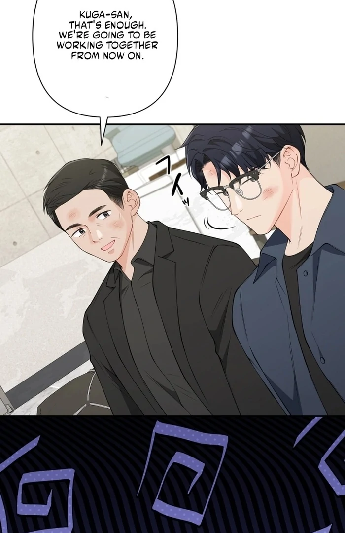 Romance by Chance Chapter 16 - Page 100