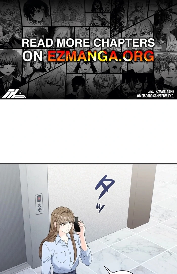 Romance by Chance Chapter 17 - Page 1