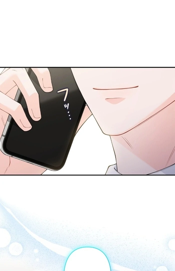 Romance by Chance Chapter 17 - Page 11