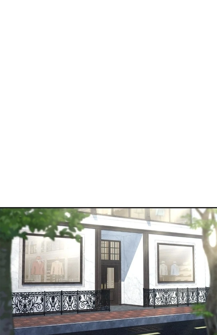 Romance by Chance Chapter 17 - Page 15