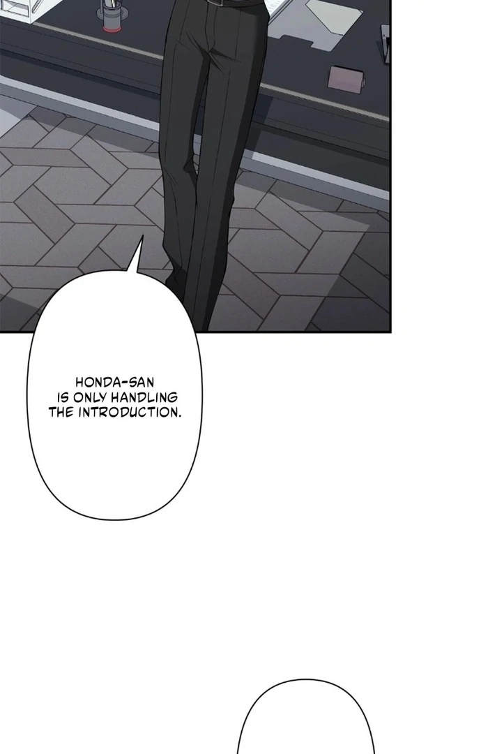 Romance by Chance Chapter 17 - Page 6