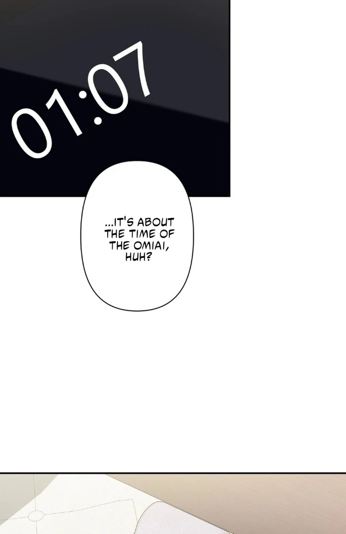 Romance by Chance Chapter 17 - Page 53