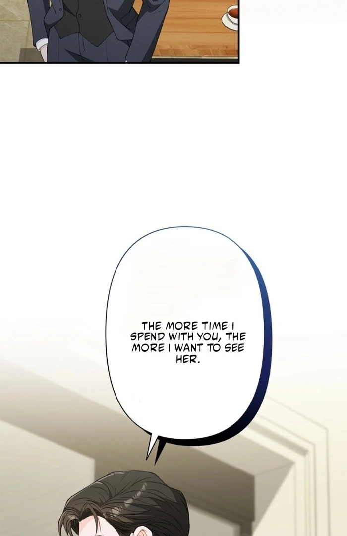 Romance by Chance Chapter 17 - Page 71