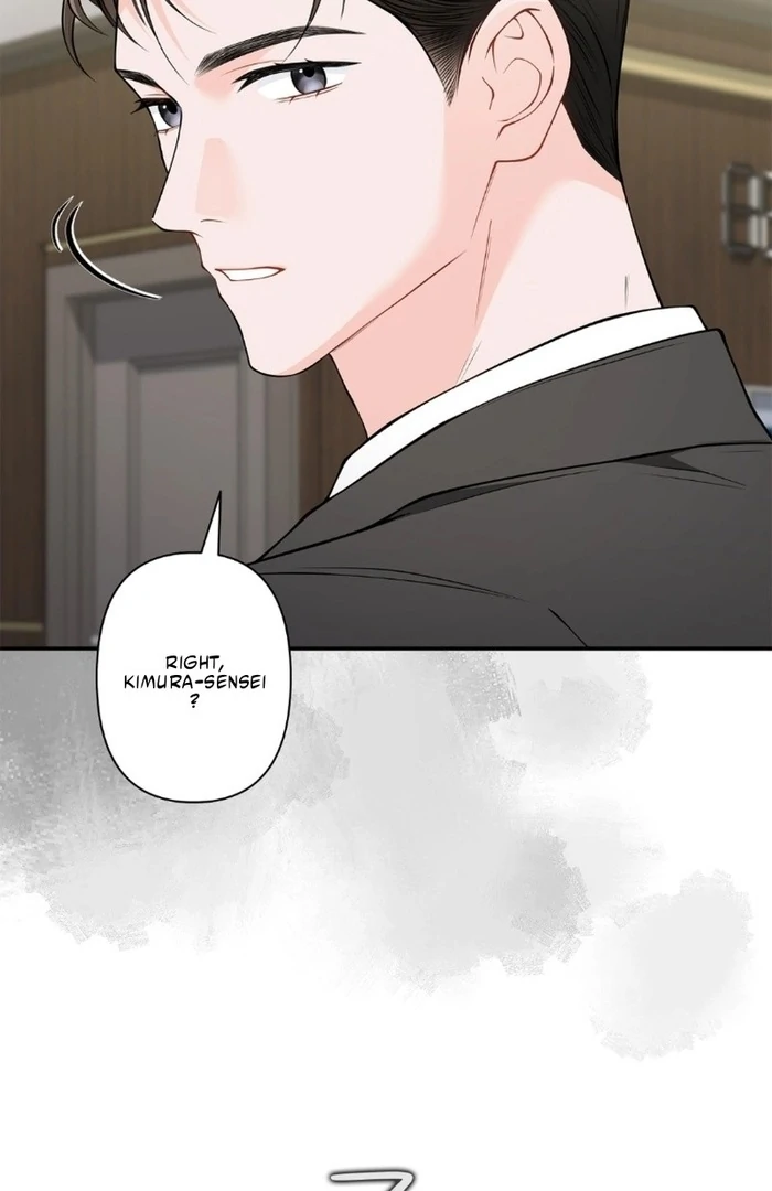 Romance by Chance Chapter 17 - Page 82