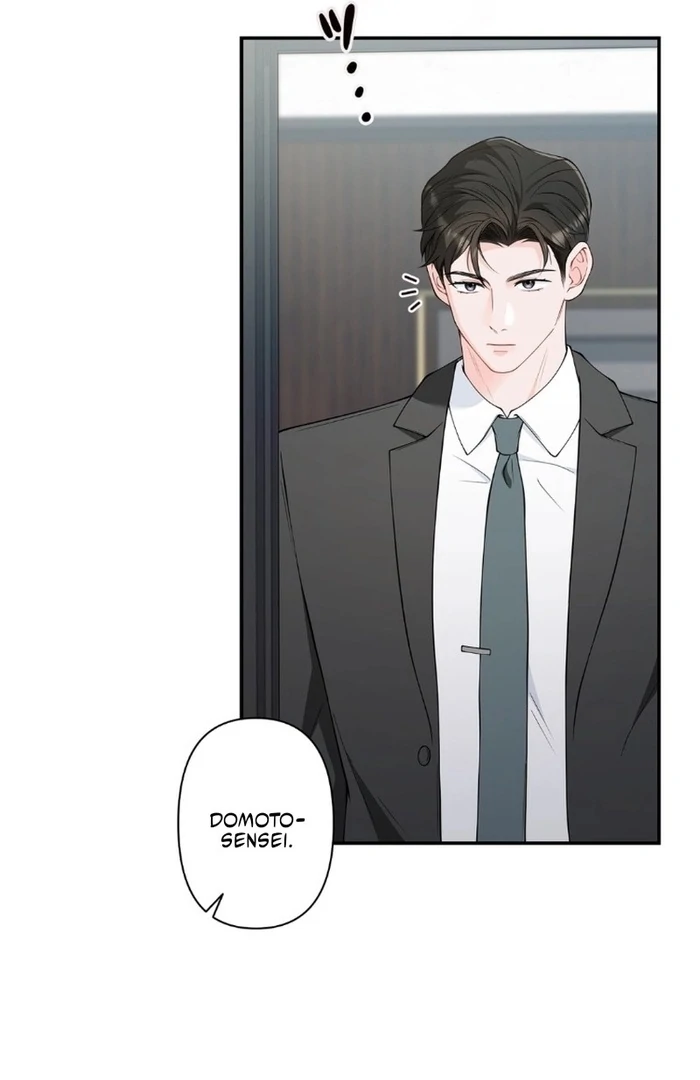 Romance by Chance Chapter 17 - Page 87